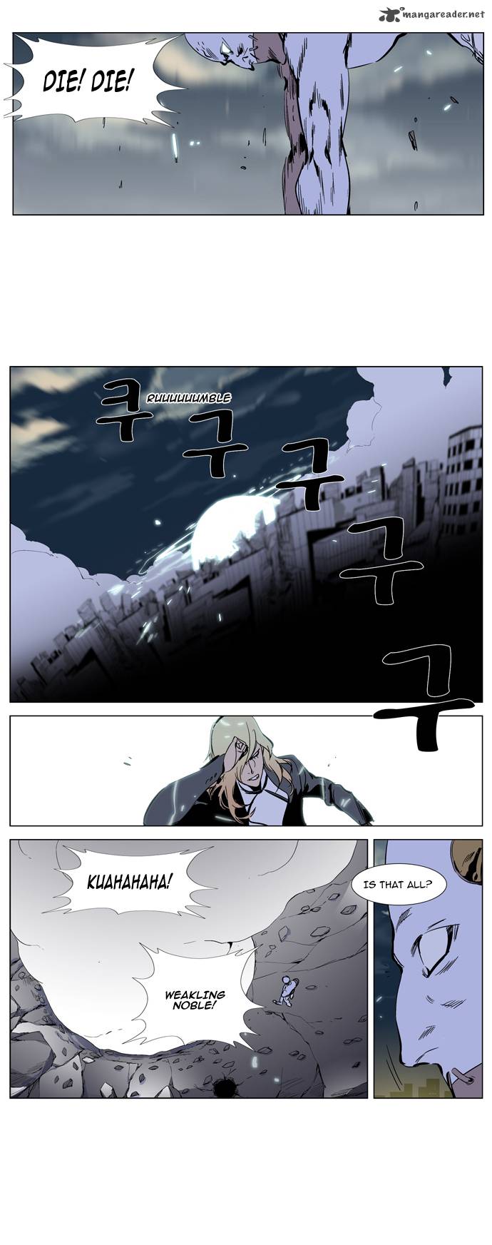 NOBLESSE Chapter 270 - Page 19