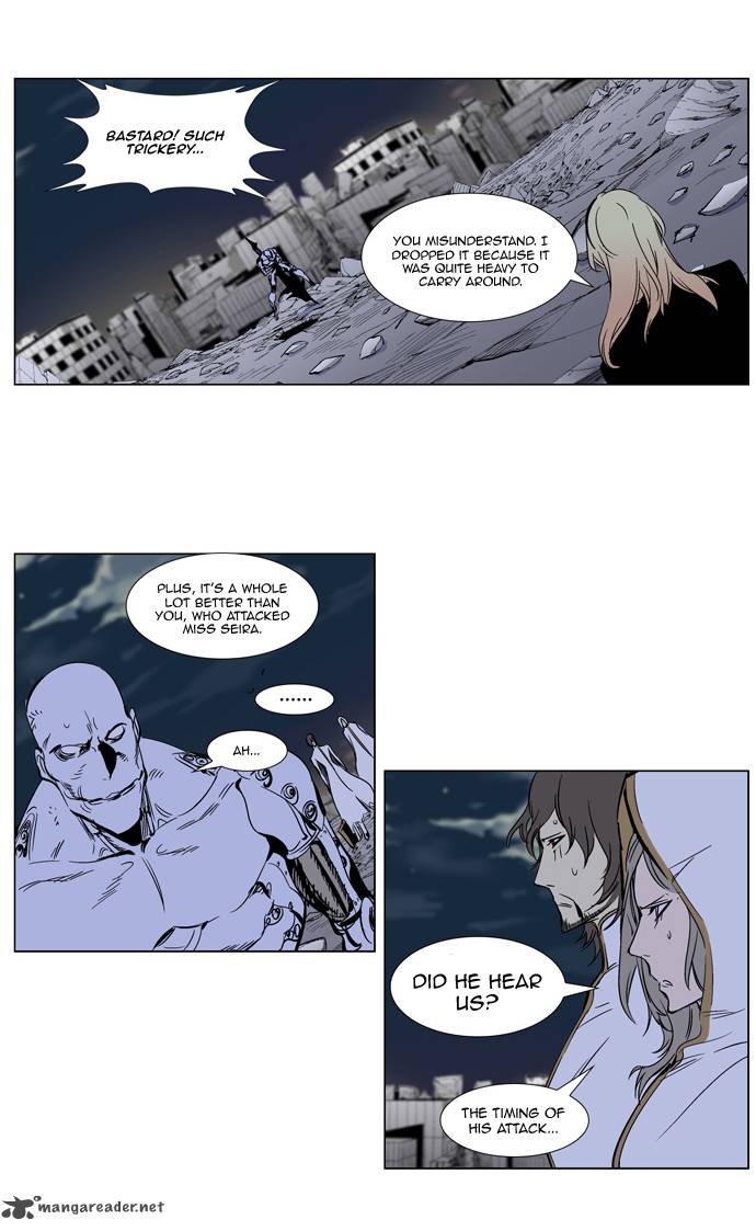 NOBLESSE Chapter 272 - Page 17