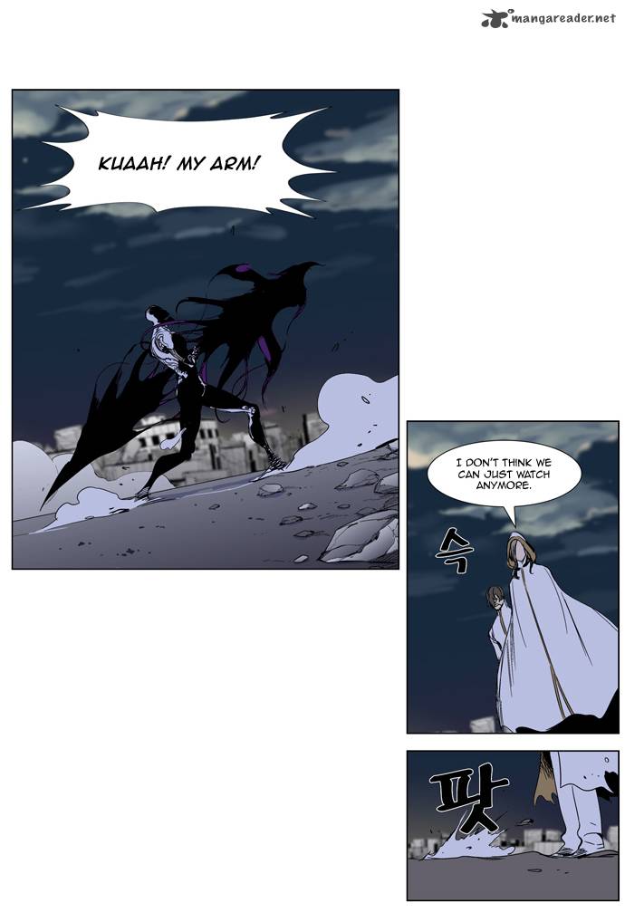 NOBLESSE Chapter 272 - Page 19