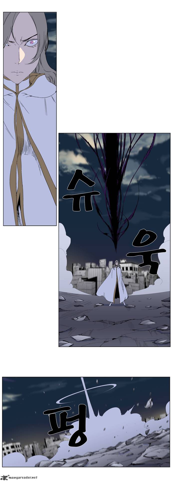 NOBLESSE Chapter 272 - Page 29