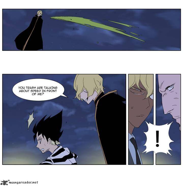 NOBLESSE Chapter 274 - Page 10