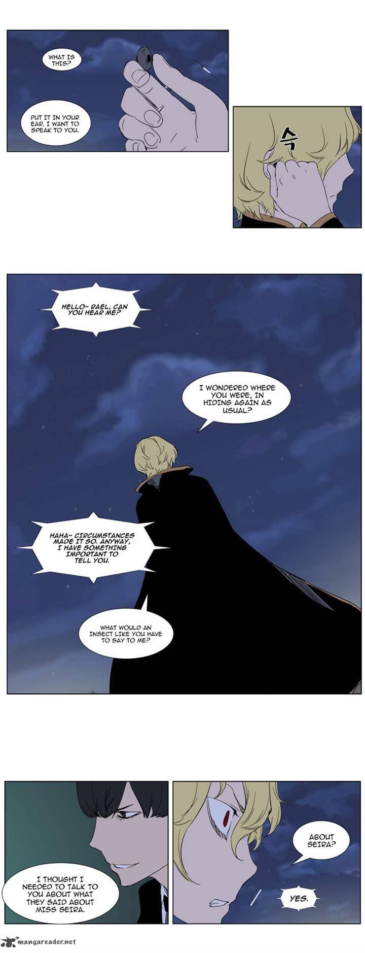 NOBLESSE Chapter 274 - Page 13