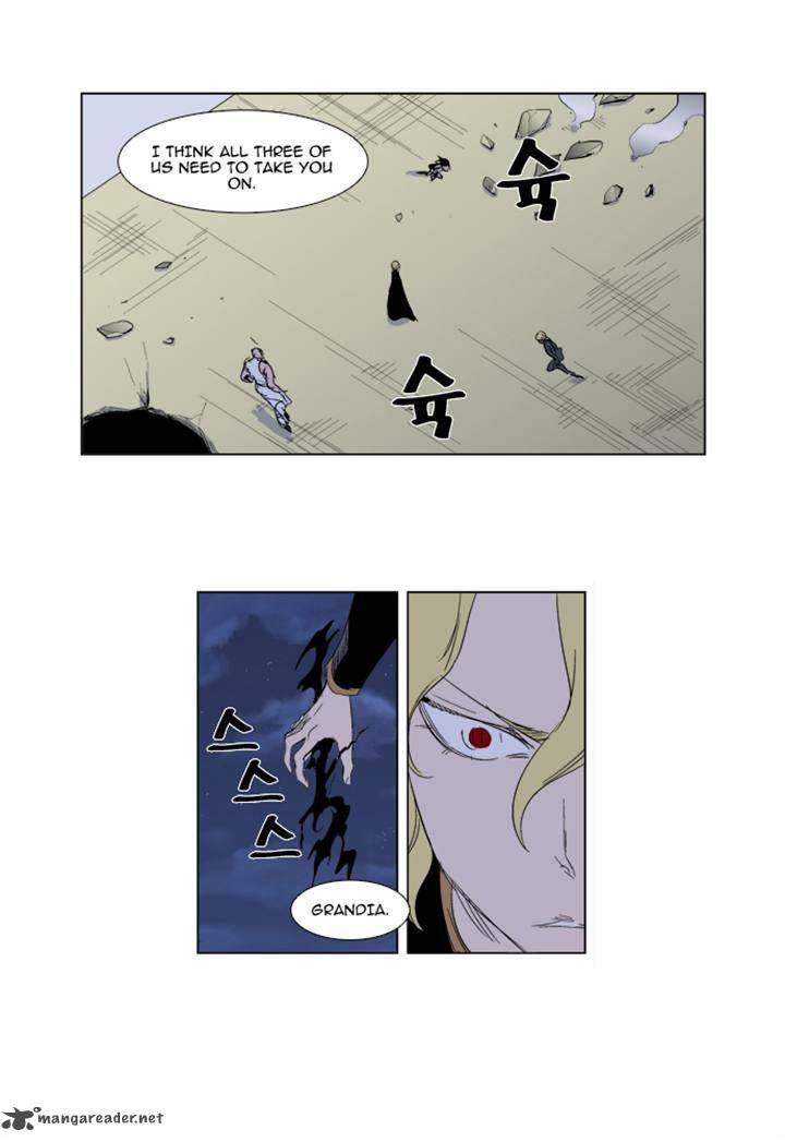 NOBLESSE Chapter 274 - Page 17