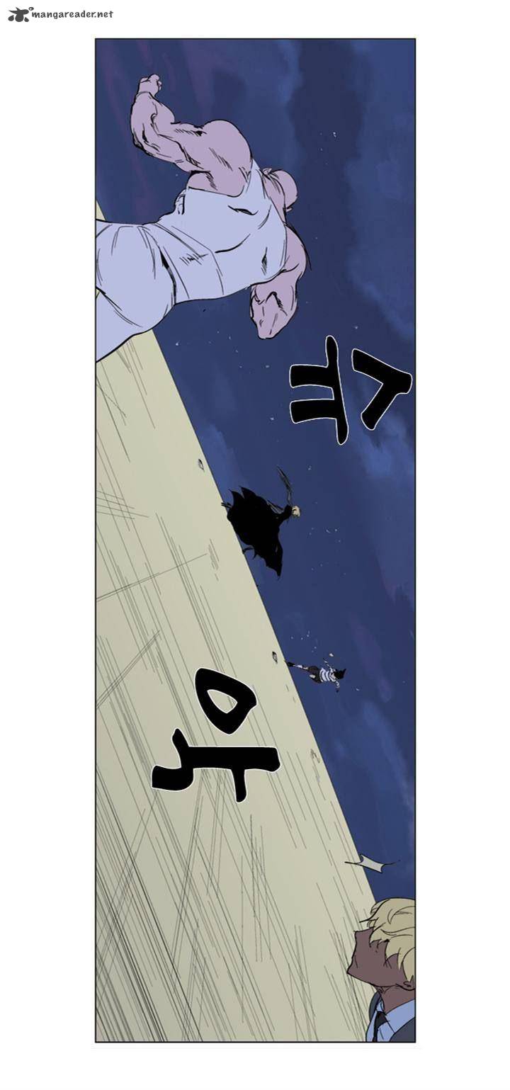 NOBLESSE Chapter 274 - Page 18