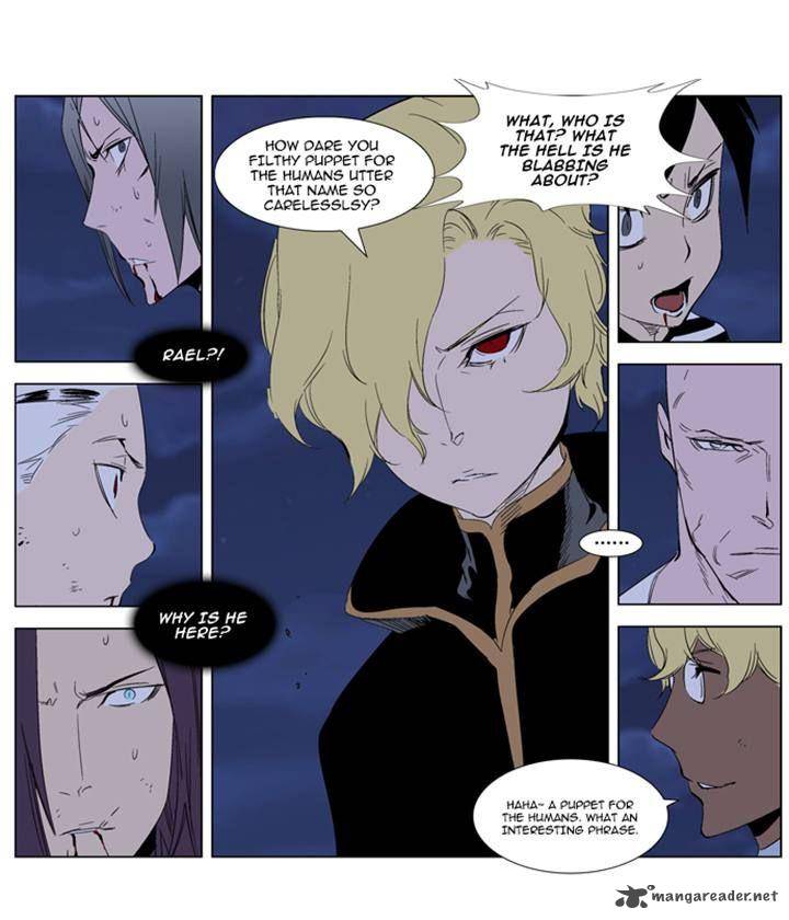 NOBLESSE Chapter 274 - Page 2