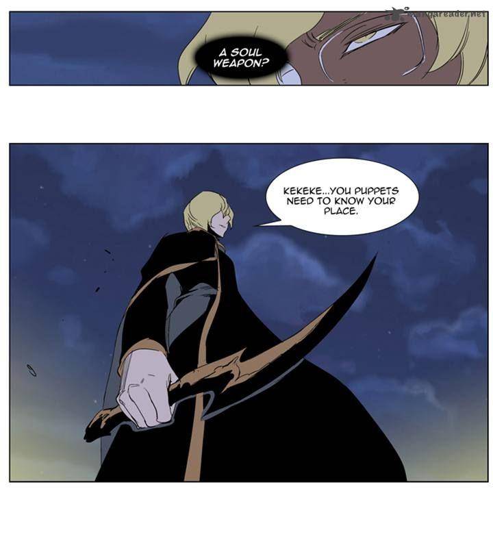 NOBLESSE Chapter 274 - Page 20