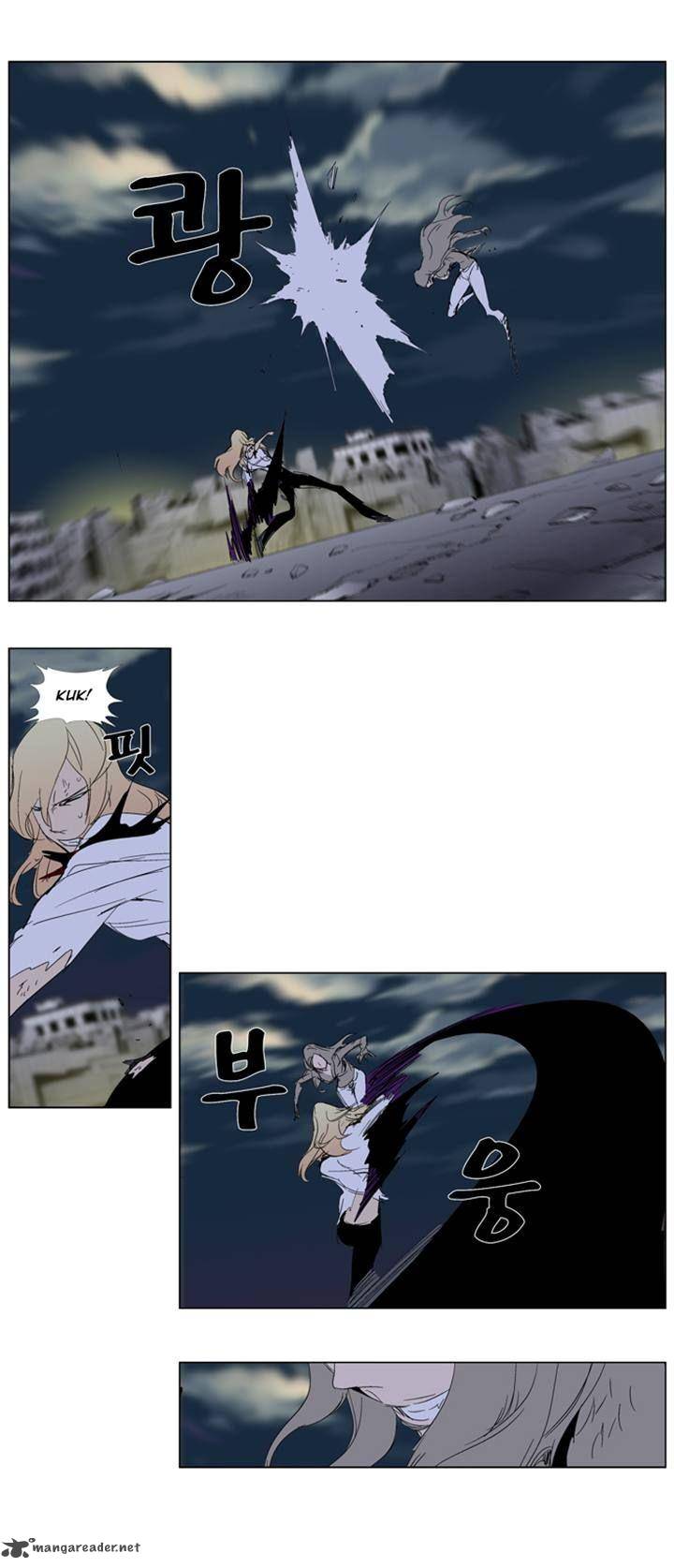 NOBLESSE Chapter 274 - Page 24