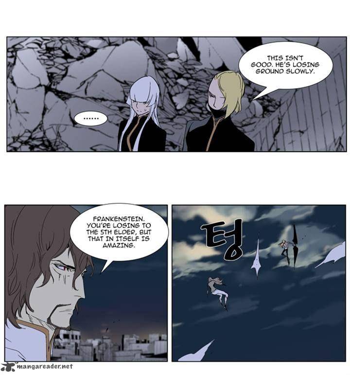 NOBLESSE Chapter 274 - Page 28