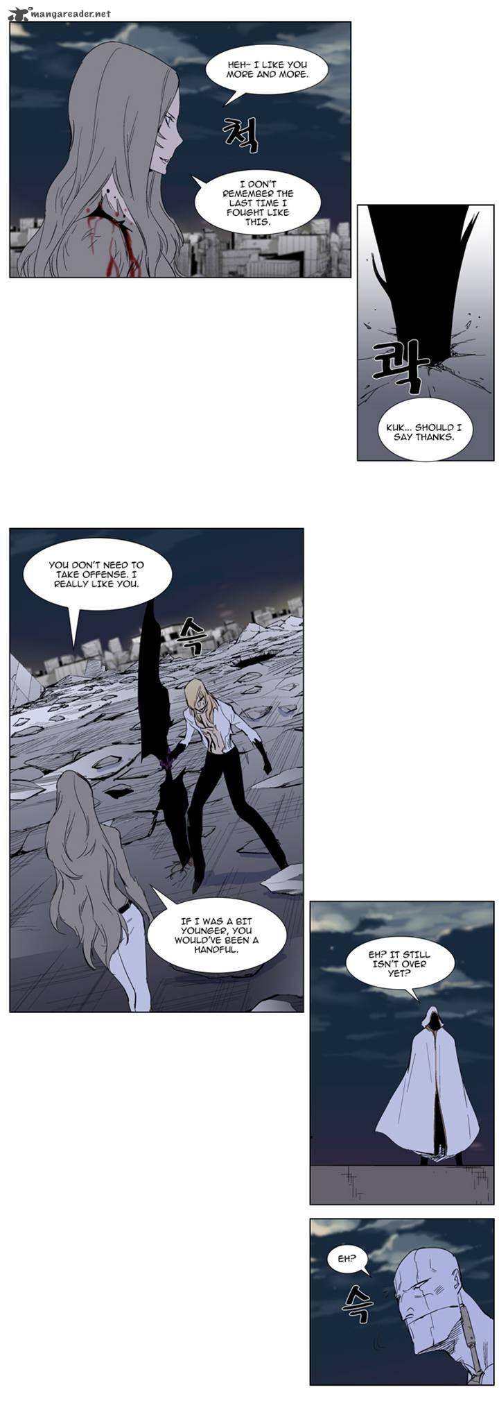 NOBLESSE Chapter 274 - Page 32