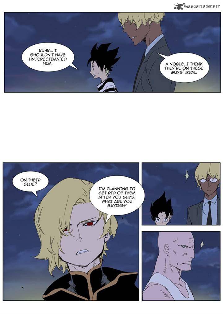 NOBLESSE Chapter 274 - Page 6