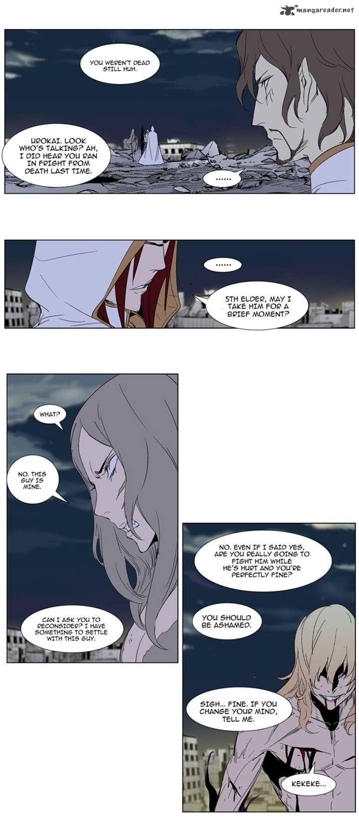 NOBLESSE Chapter 275 - Page 17