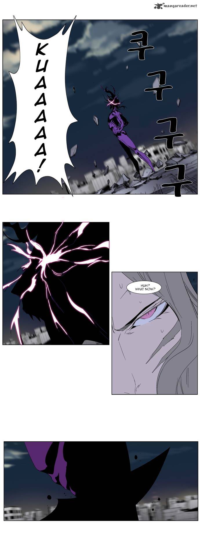 NOBLESSE Chapter 276 - Page 18