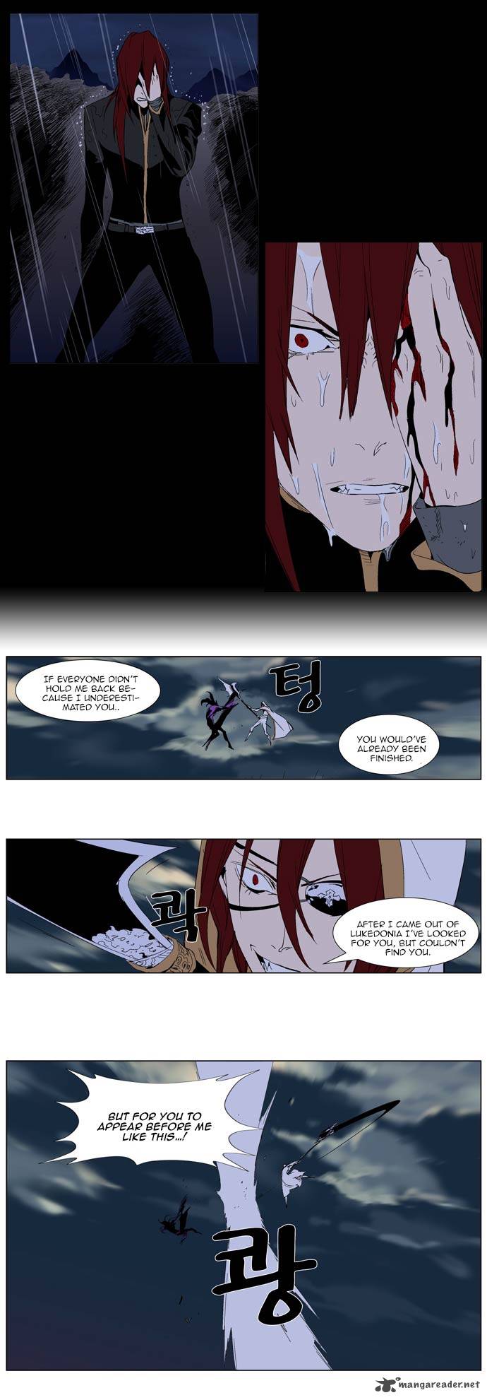 NOBLESSE Chapter 276 - Page 8