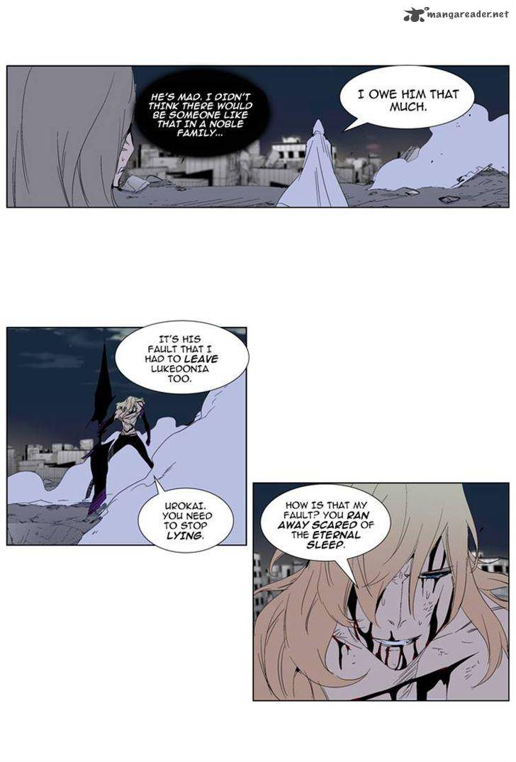 NOBLESSE Chapter 277 - Page 14