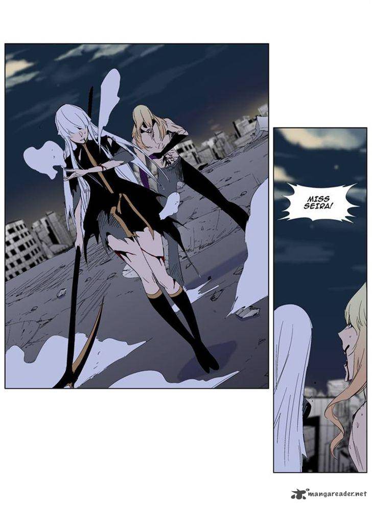 NOBLESSE Chapter 277 - Page 16