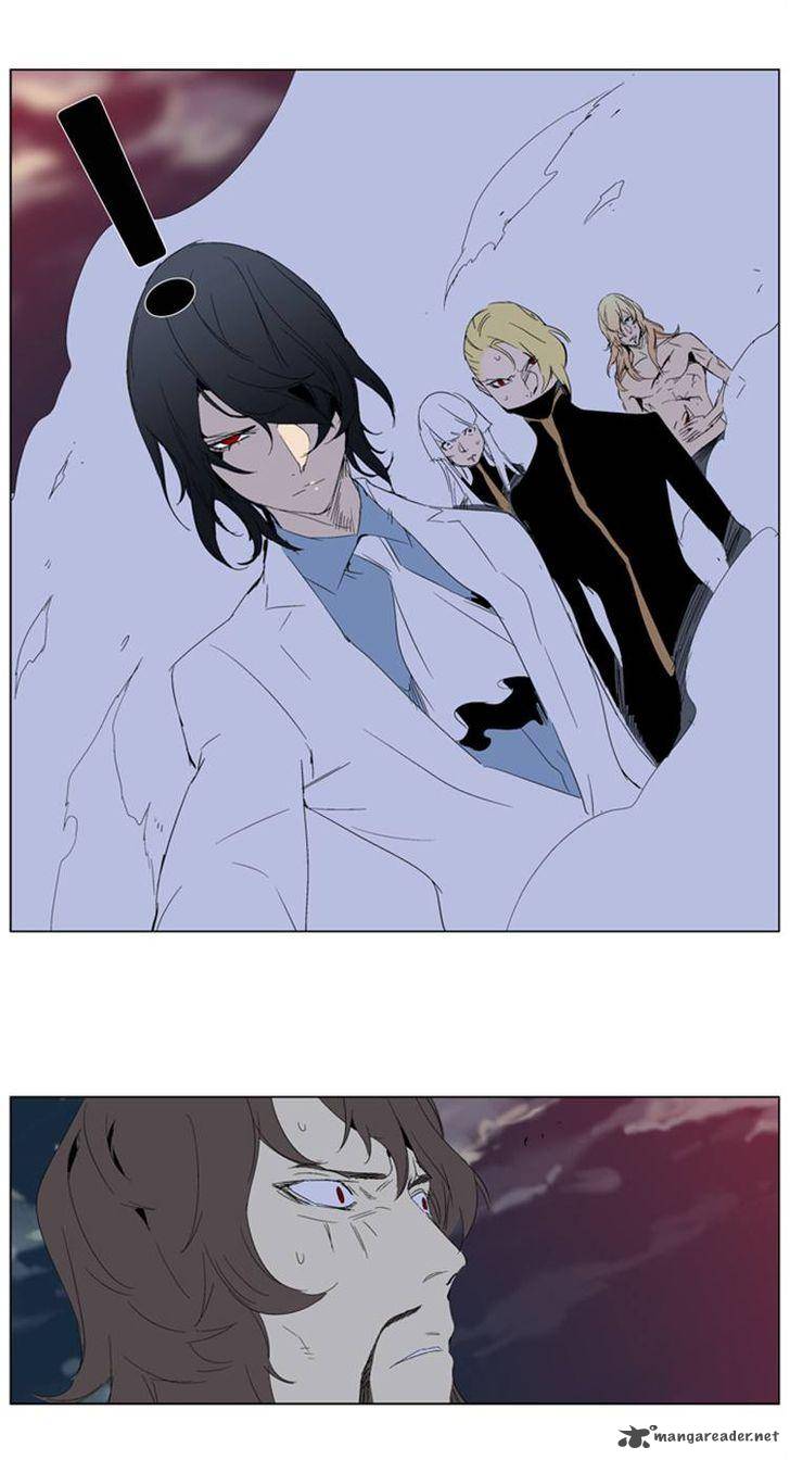 NOBLESSE Chapter 277 - Page 25