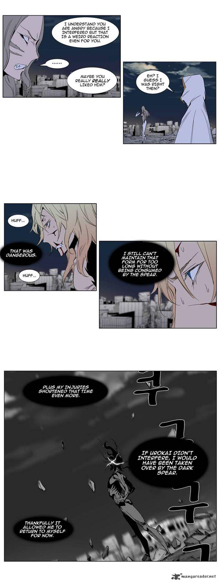 NOBLESSE Chapter 277 - Page 6