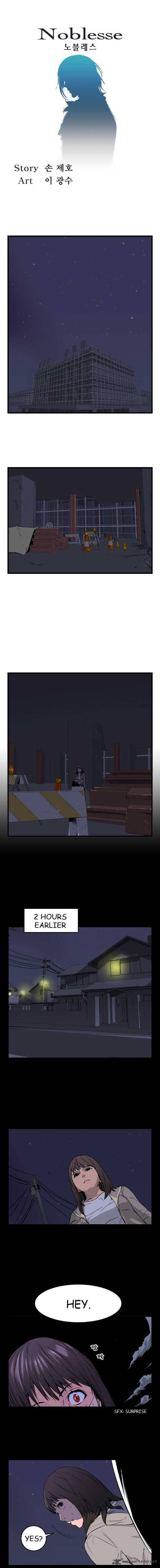 NOBLESSE Chapter 28 - Page 1