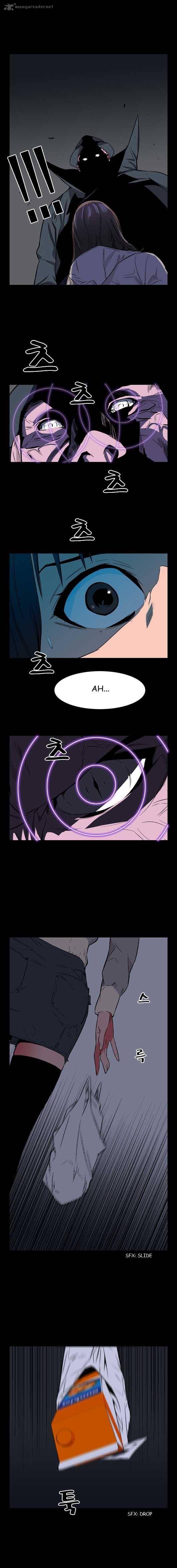 NOBLESSE Chapter 28 - Page 2