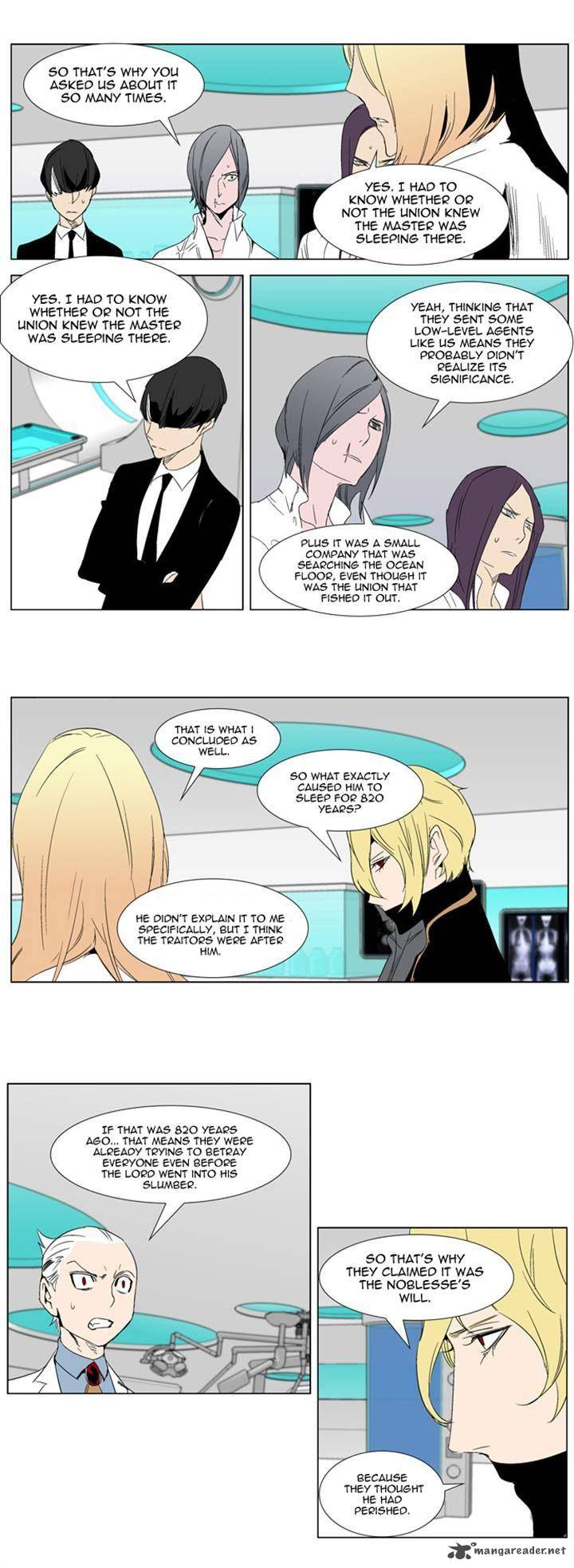 NOBLESSE Chapter 280 - Page 13