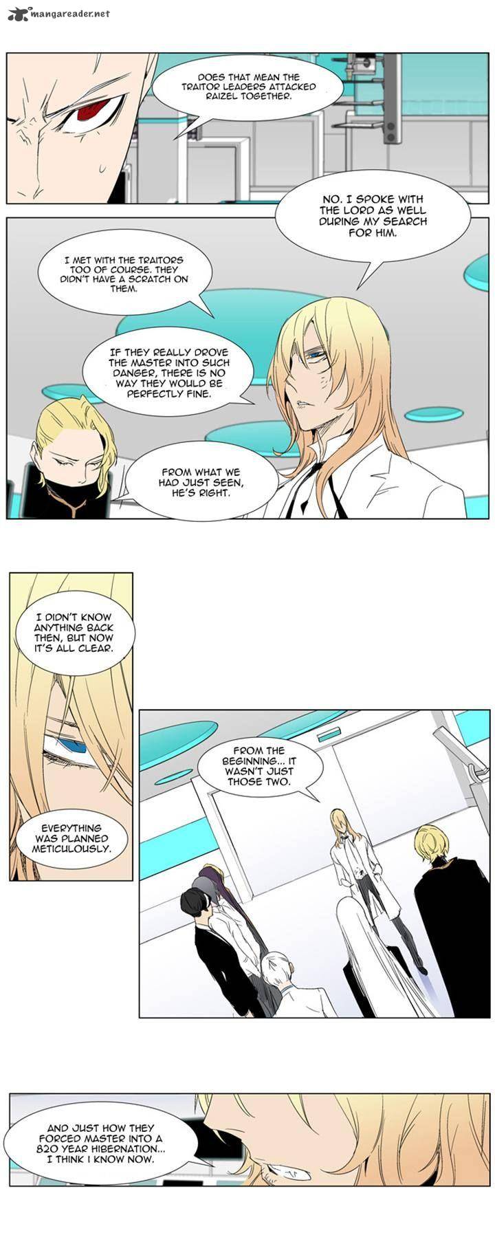 NOBLESSE Chapter 280 - Page 14