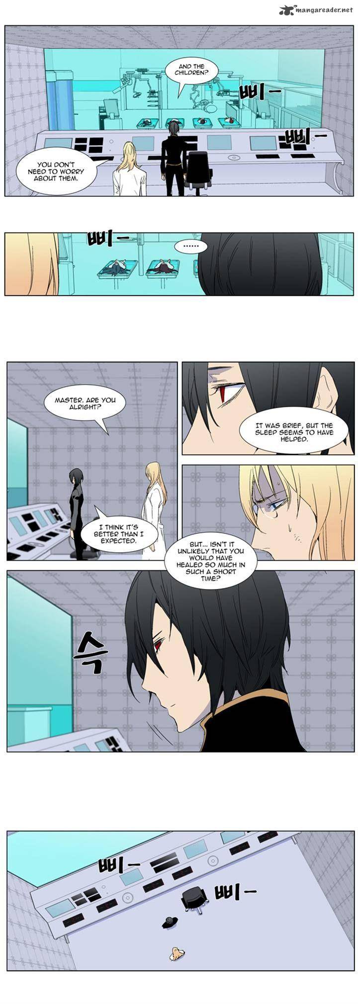 NOBLESSE Chapter 280 - Page 16