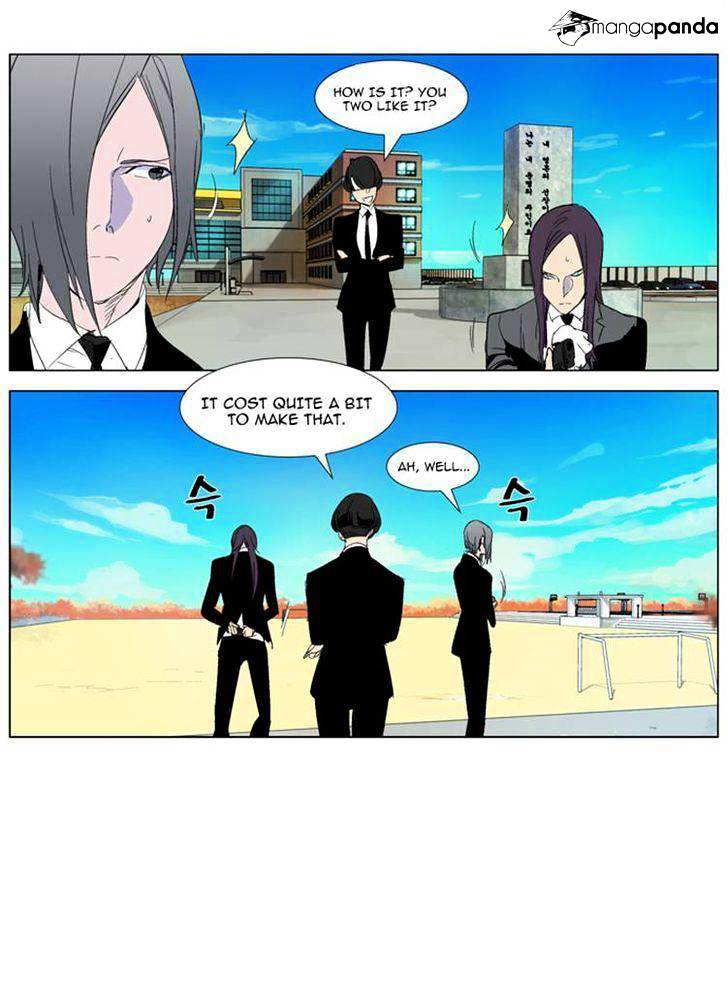 NOBLESSE Chapter 286 - Page 20