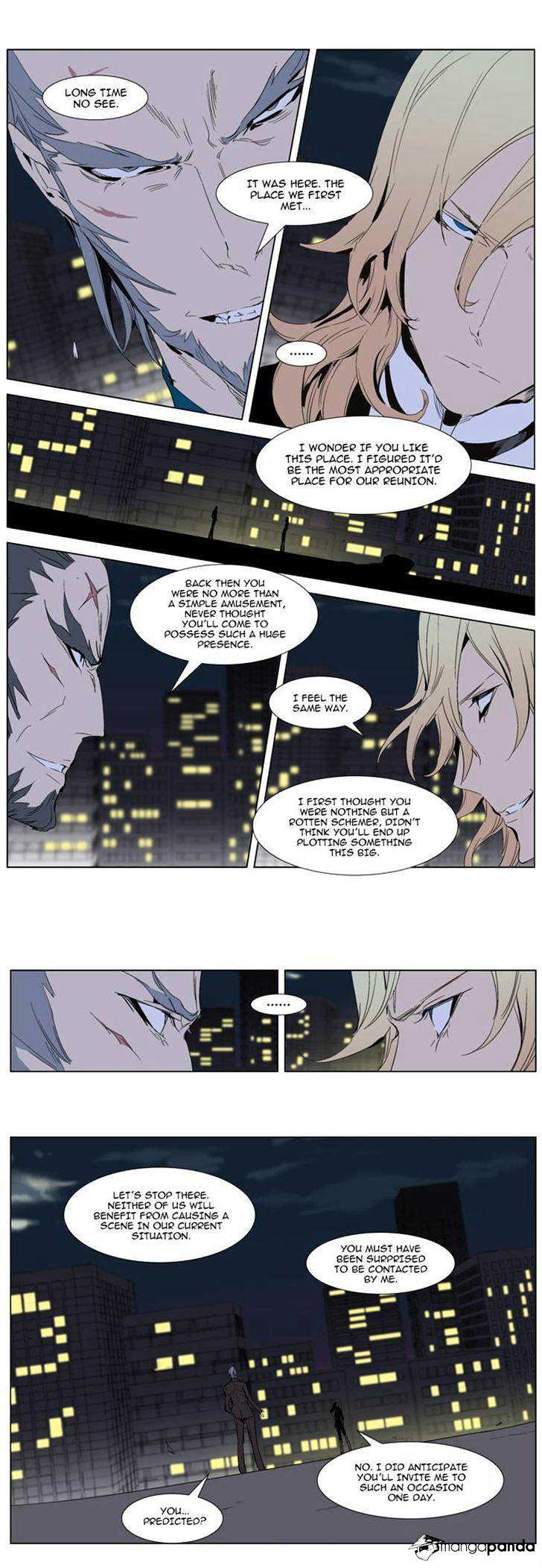 NOBLESSE Chapter 286 - Page 3