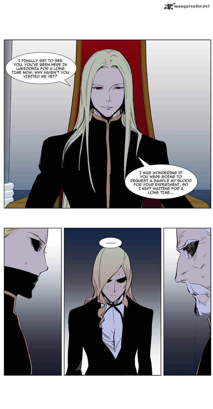 NOBLESSE Chapter 287 - Page 21