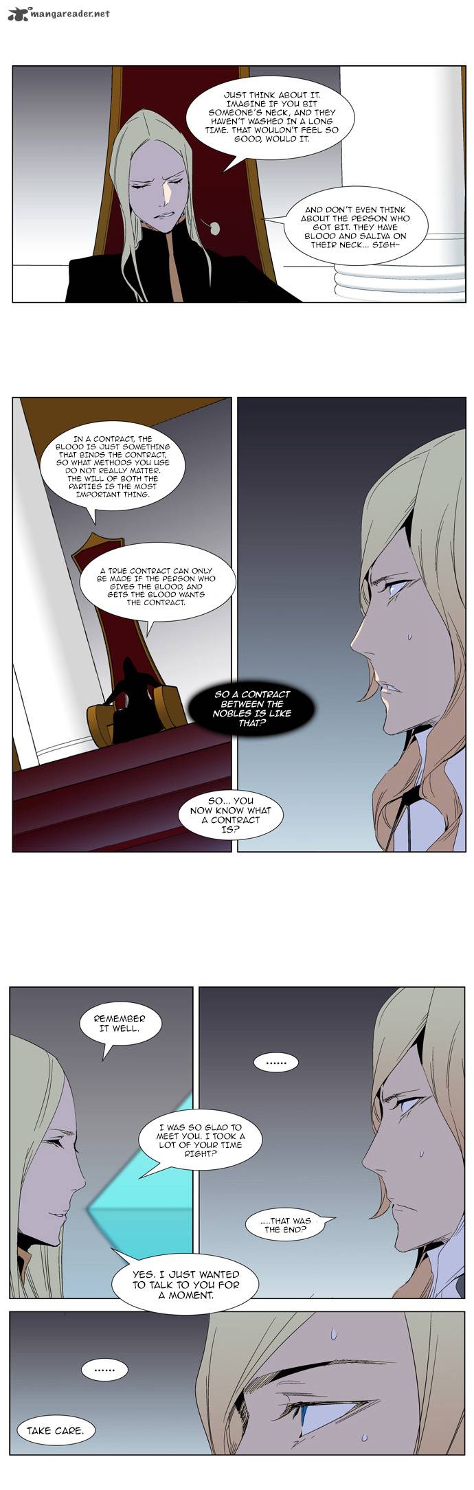 NOBLESSE Chapter 288 - Page 16