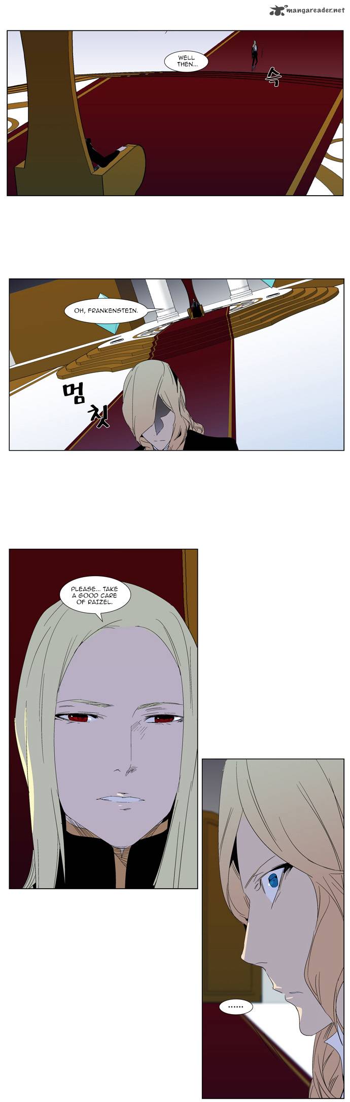 NOBLESSE Chapter 288 - Page 17