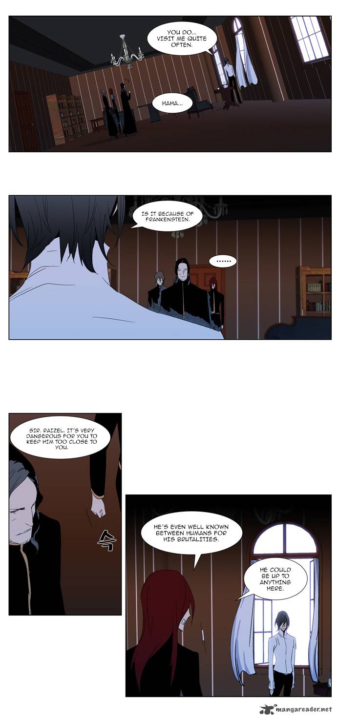 NOBLESSE Chapter 288 - Page 19