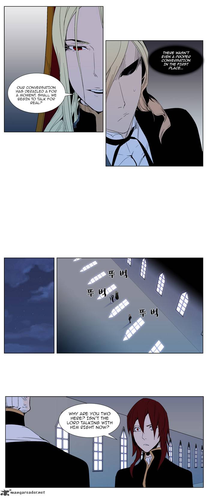 NOBLESSE Chapter 288 - Page 7