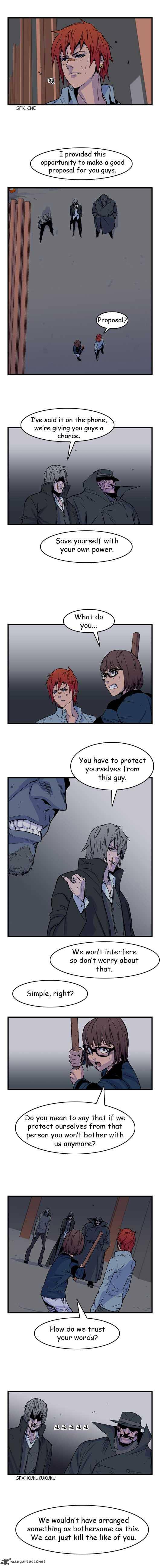 NOBLESSE Chapter 29 - Page 3