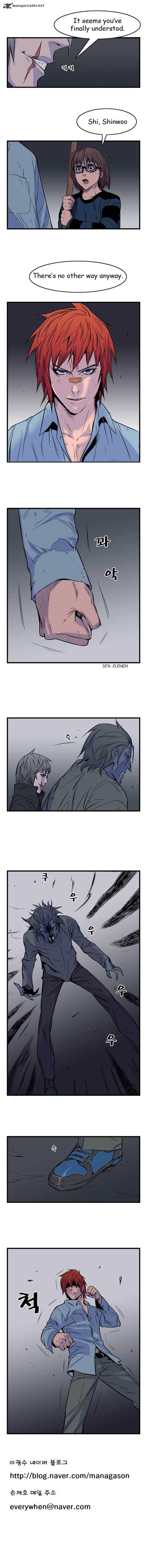 NOBLESSE Chapter 29 - Page 5