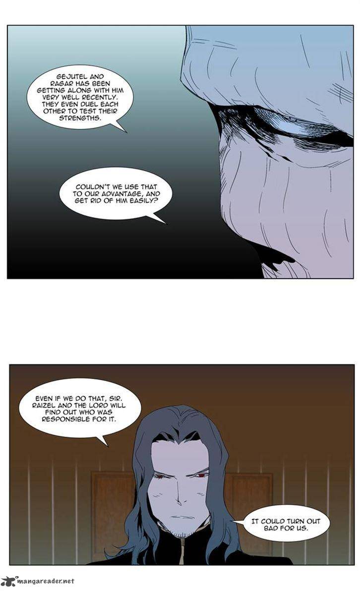 NOBLESSE Chapter 290 - Page 10