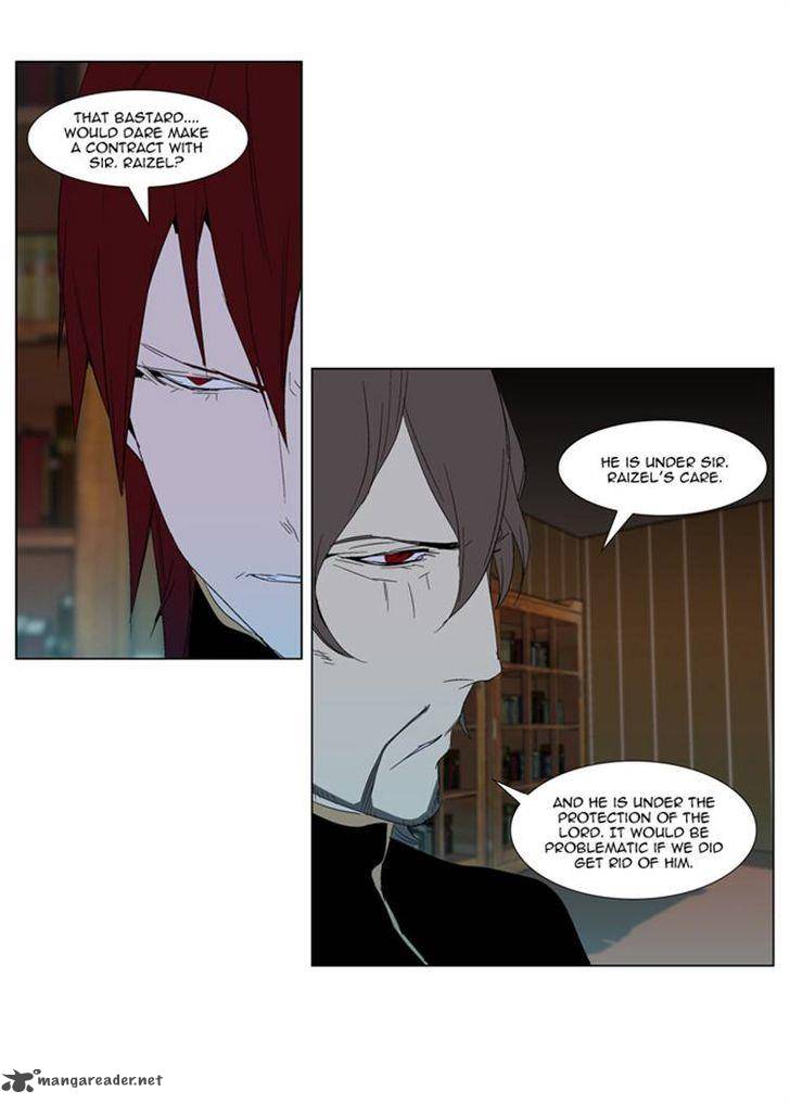 NOBLESSE Chapter 290 - Page 9