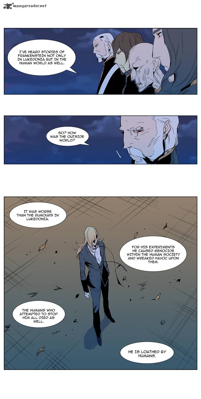 NOBLESSE Chapter 291 - Page 3