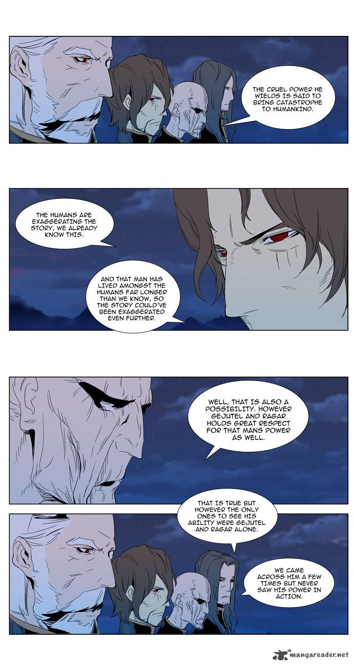 NOBLESSE Chapter 291 - Page 4