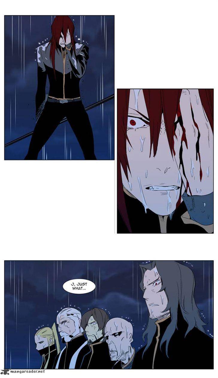 NOBLESSE Chapter 292 - Page 15