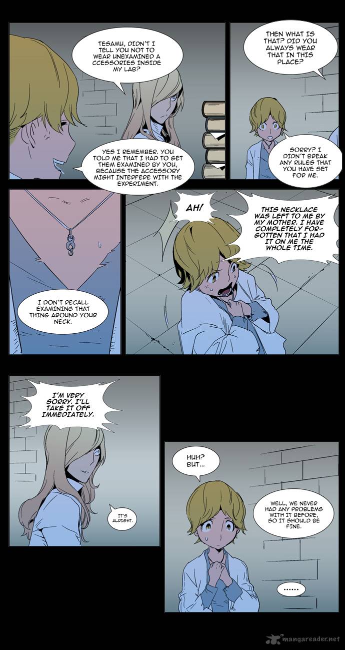 NOBLESSE Chapter 293 - Page 4