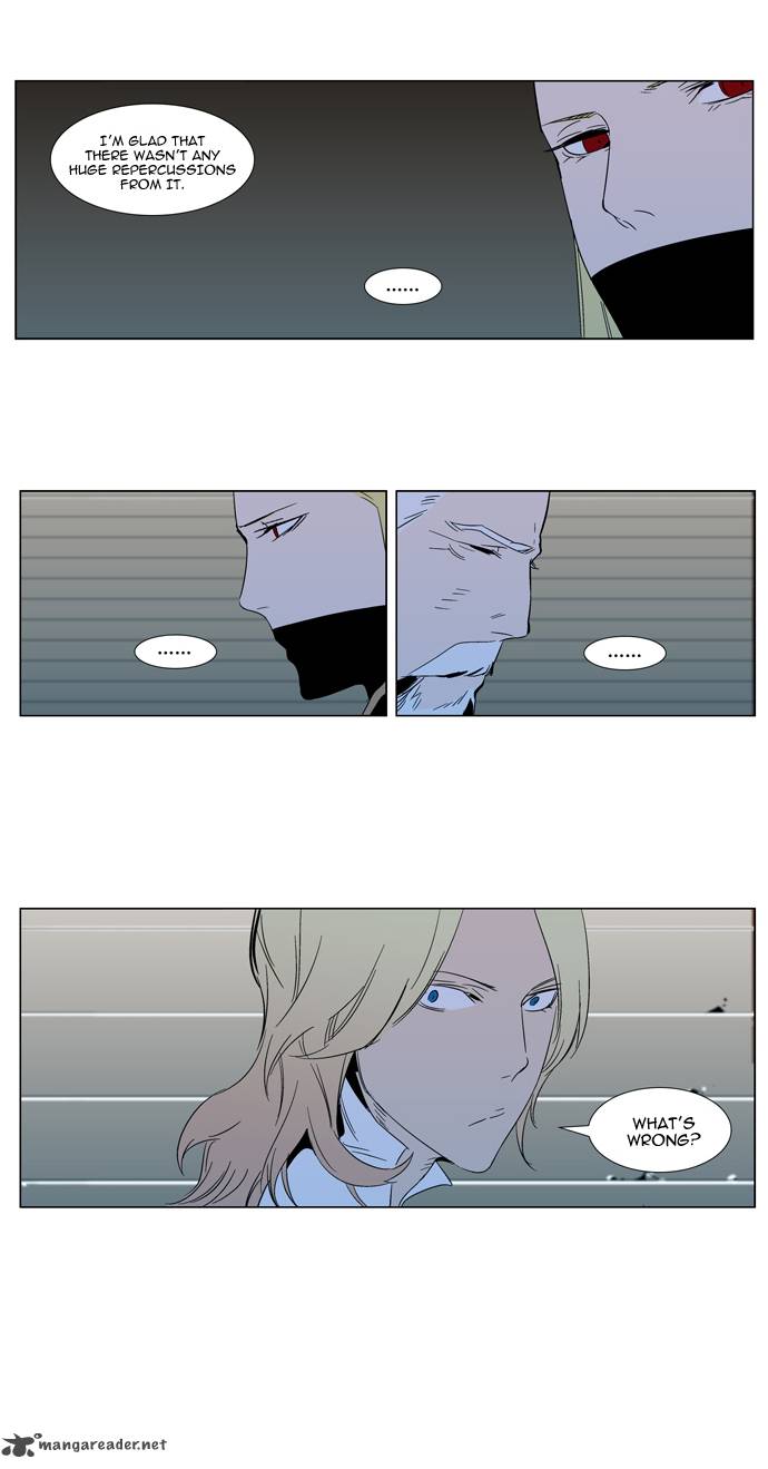 NOBLESSE Chapter 295 - Page 28