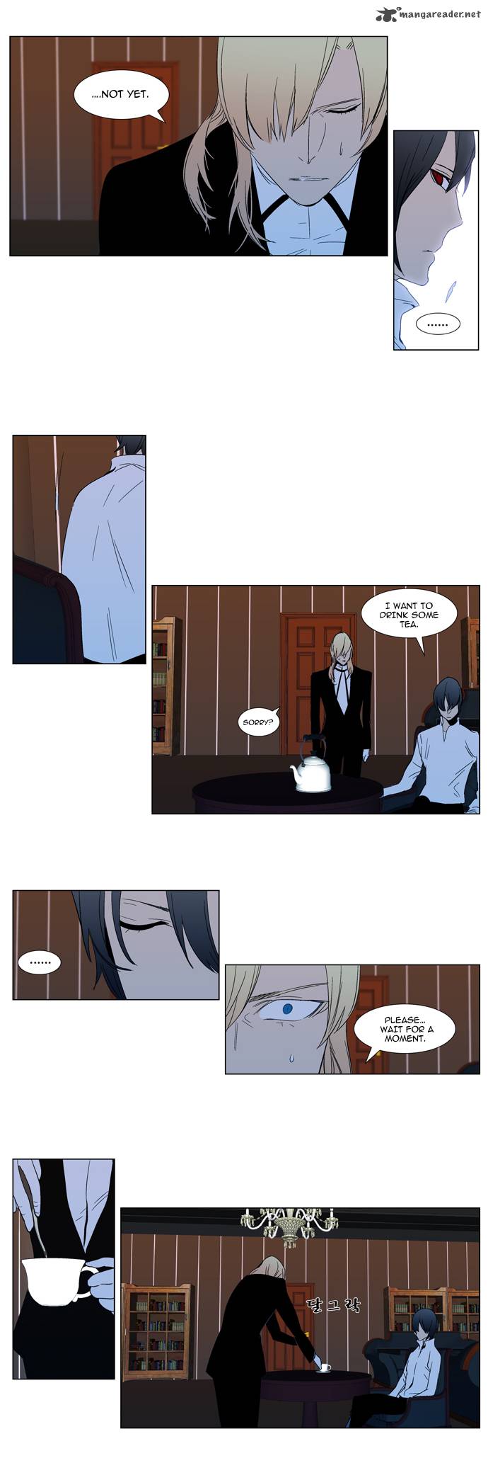 NOBLESSE Chapter 295 - Page 30