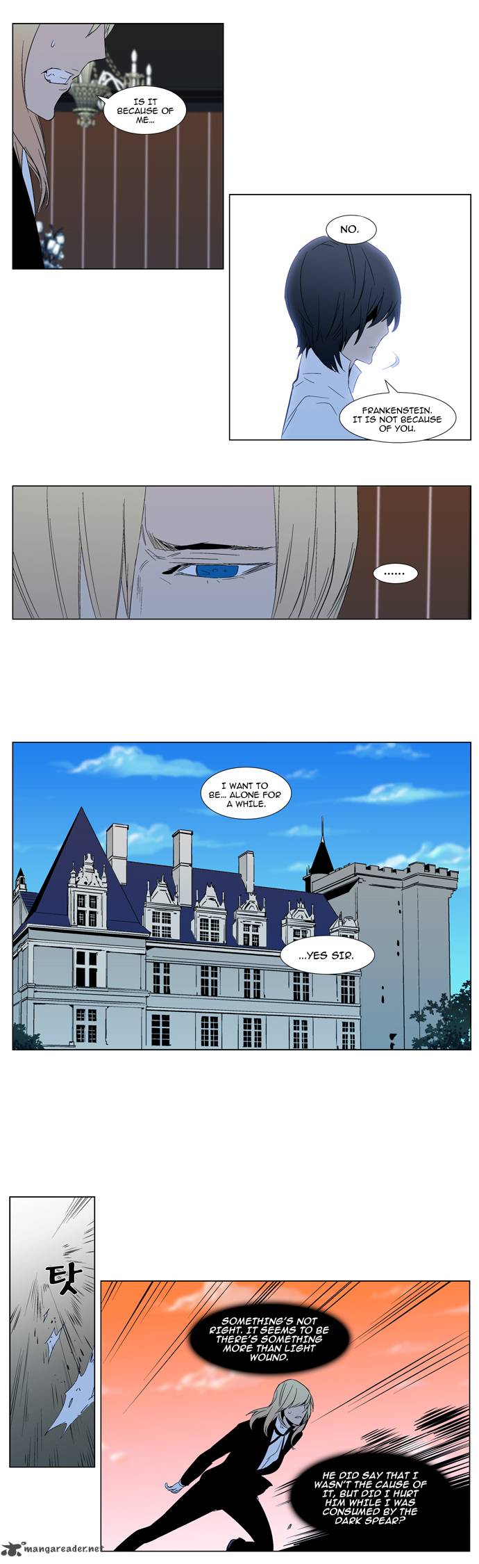 NOBLESSE Chapter 295 - Page 32