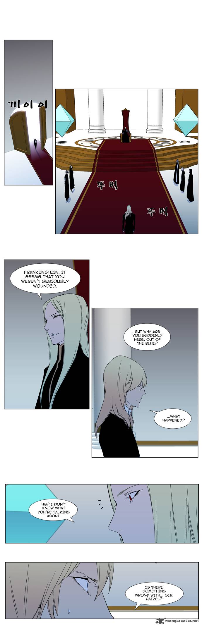 NOBLESSE Chapter 295 - Page 38