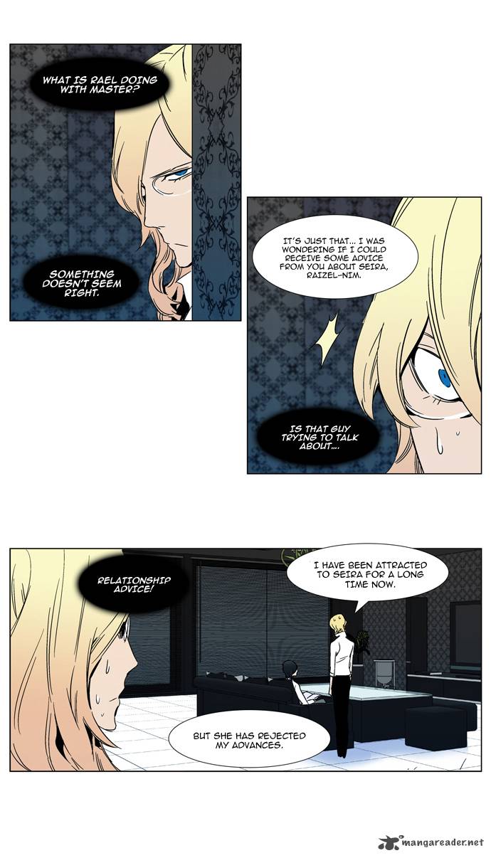 NOBLESSE Chapter 298 - Page 11