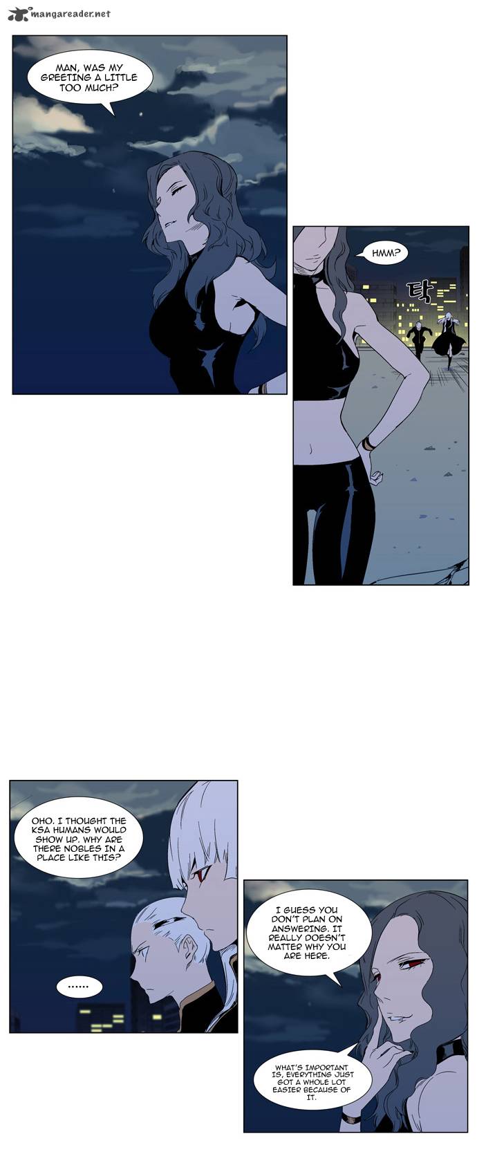 NOBLESSE Chapter 299 - Page 5