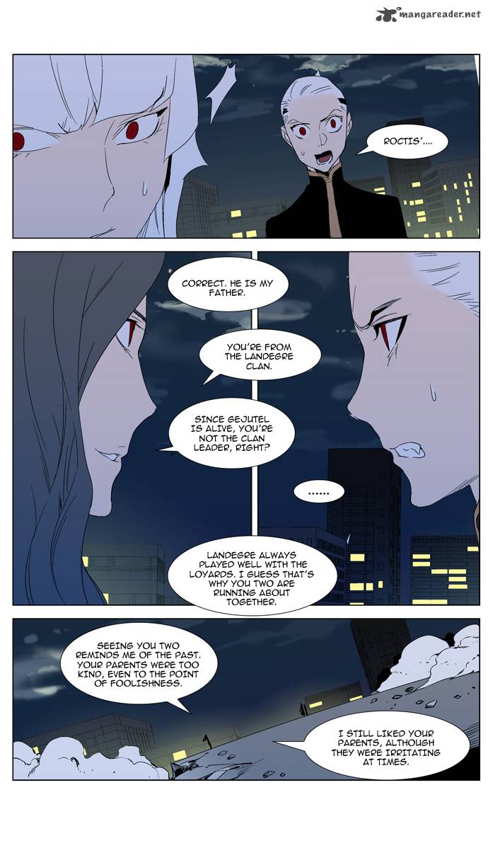 NOBLESSE Chapter 299 - Page 9