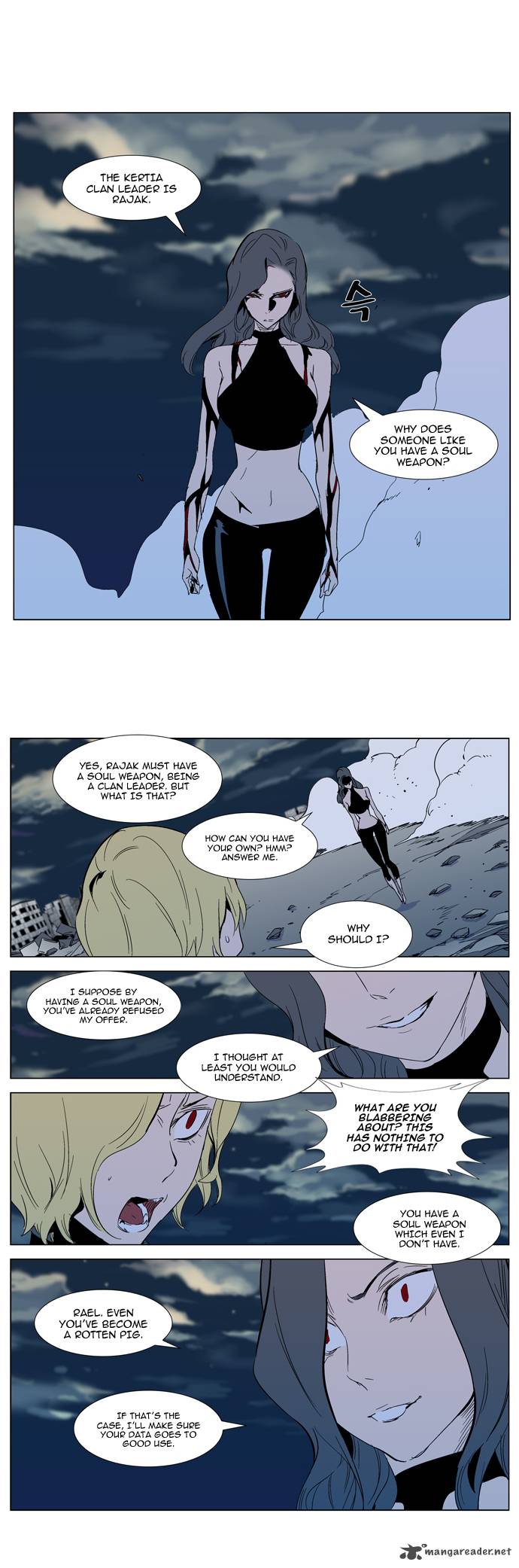 NOBLESSE Chapter 301 - Page 10