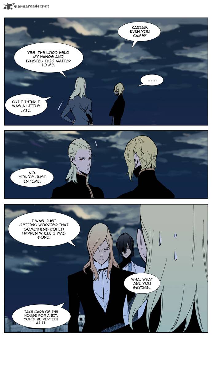 NOBLESSE Chapter 302 - Page 23